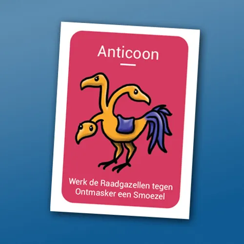 Dooshorder (NL) - Image 2